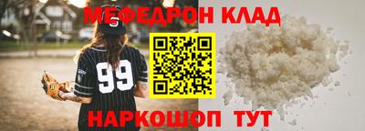 гидра Заводоуковск