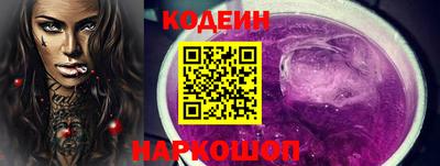 mix Ипатово