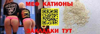 гидра Заводоуковск