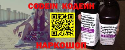 каннабис Ирбит
