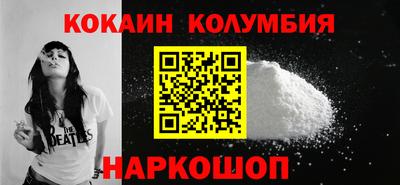 стаф Изобильный