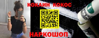 стаф Изобильный