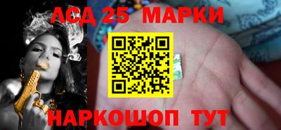 мефедрон VHQ Заволжье