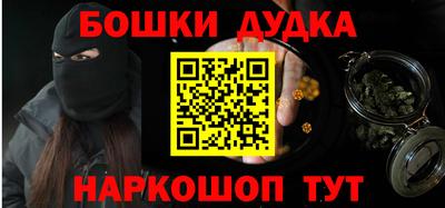 стаф Изобильный