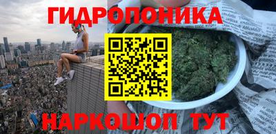 mix Ипатово