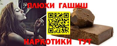 mix Ипатово