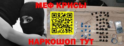 каннабис Ирбит