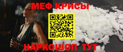 гидра Заводоуковск